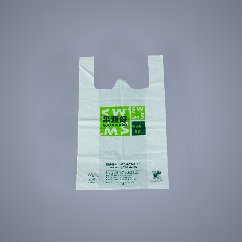 Vest Bag